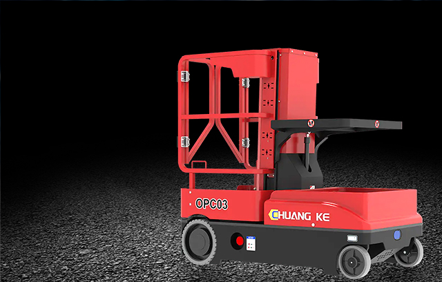 Xe nhặt hàng tự hành