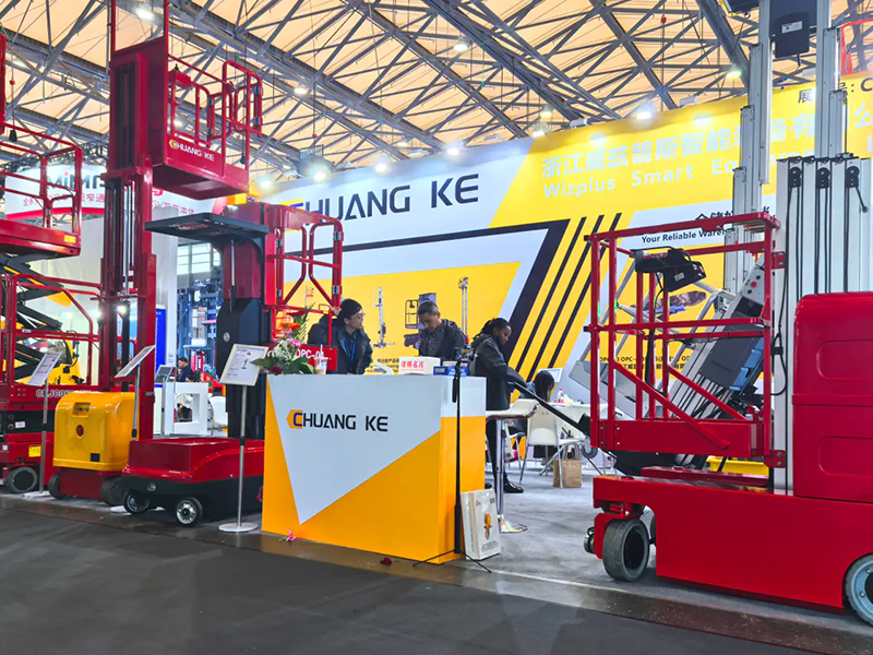 Chiết Giang Wizplus Smart Equipment Ltd. ra mắt tại CeMAT ASIA Thượng Hải 2025
